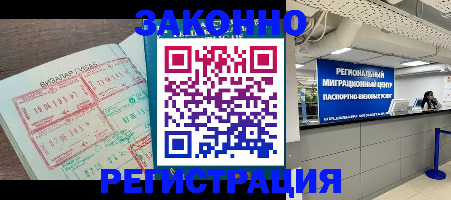 форма 3 в Фролово