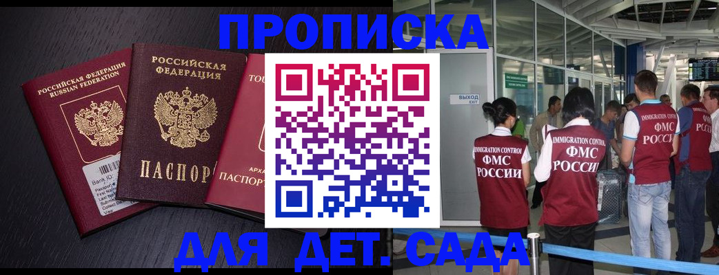 форма 3 в Фролово